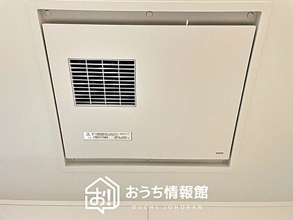浴室暖房換気乾燥機
