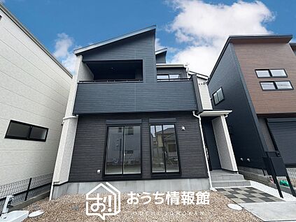 現地写真（外観）【２号地】