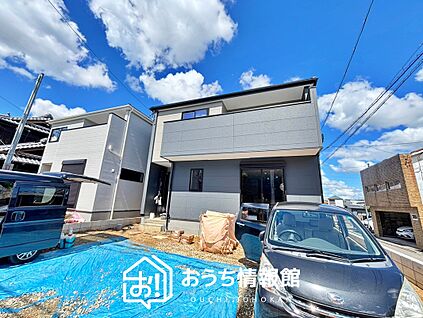 現地写真（外観）【２号地】