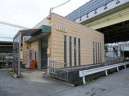 三岐鉄道北勢線「在良駅」 1680ｍ(徒歩21分)