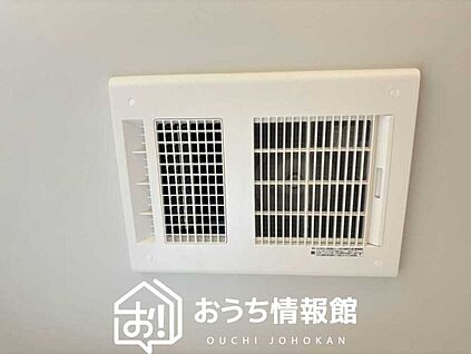 浴室暖房換気乾燥機