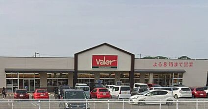 バロー三輪店 1000ｍ(徒歩13分)