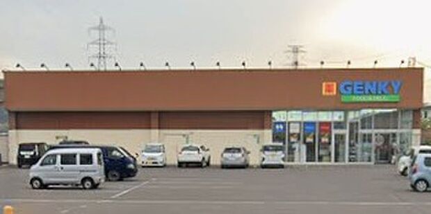 ゲンキー岐関大橋西店（約720m）