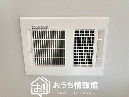 浴室暖房換気乾燥機