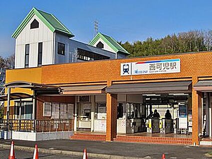 名鉄広見線「西可児駅」 640ｍ(徒歩8分)