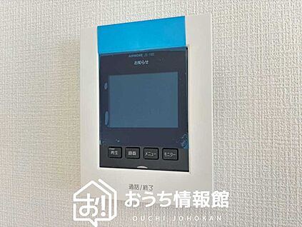 TVモニター付インターホン