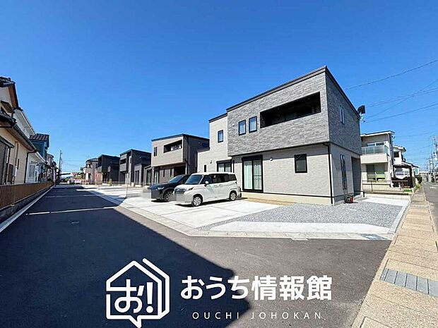 【現地写真(街並み)】フラット35Sにも対応の住宅で性能も安心できます。