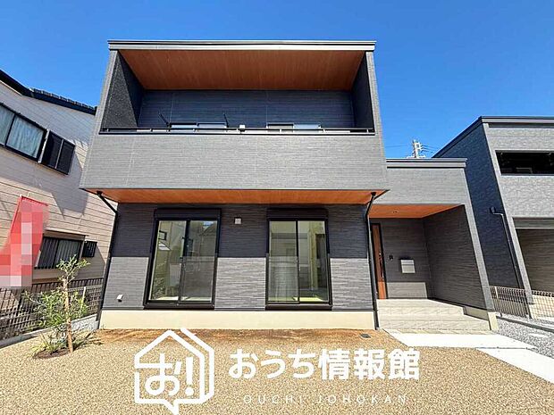 【現地写真(外観)【A号地】】雨で汚れを落とし、耐久性・耐候性に優れた外壁を使用しています。
