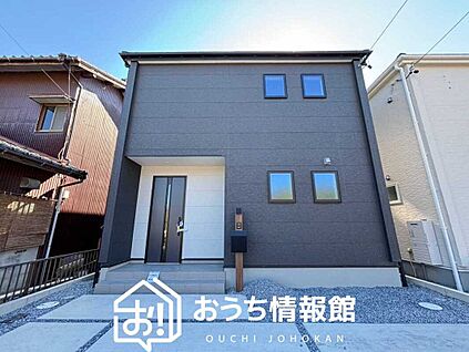 現地写真（外観）【２号地】