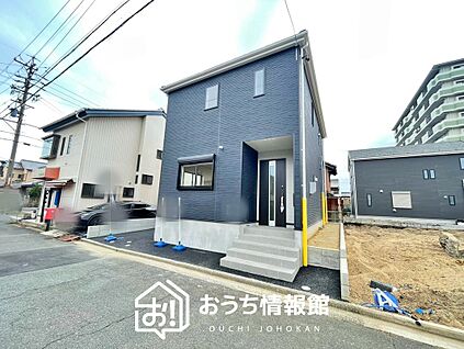 現地写真（外観）