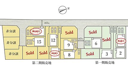 【残り7棟】玉川上水緑道の外縁を望む、武蔵野の緑に癒される穏やかな住環境 ～小平市上水新町2～ その他