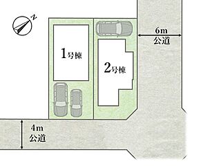 【南東角地物件】太陽光パネル搭載ZEH水準仕様住宅で快適な暮らしを叶える邸宅　～調布市深大寺東町6～ その他