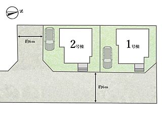 【限定2棟】「国立・立川」駅が利用可能。間口11ｍ超の3LDKZEH水準住宅　～立川市若葉町2～ その他