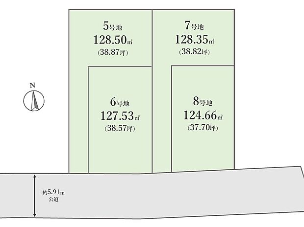 【区画図】
南側公道5.9mに面した敷地でライフスタイルに合った高品質なZEH水準住宅を建築可能となっています!