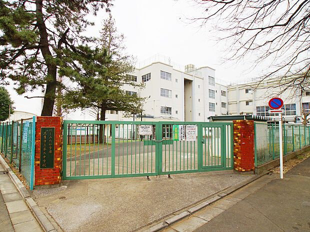 にしみたか学園 三鷹市立第二中学校(約1,600m)