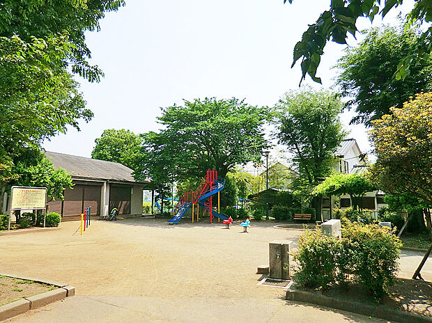 日新町公園(約600m)