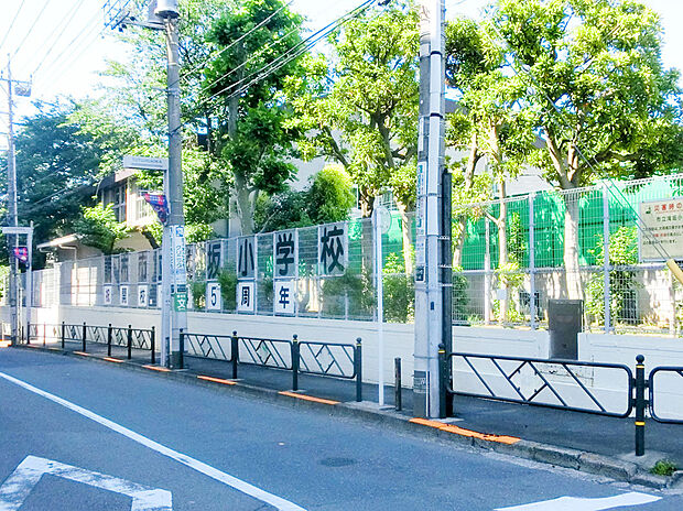 調布市立滝坂小学校(約658m)