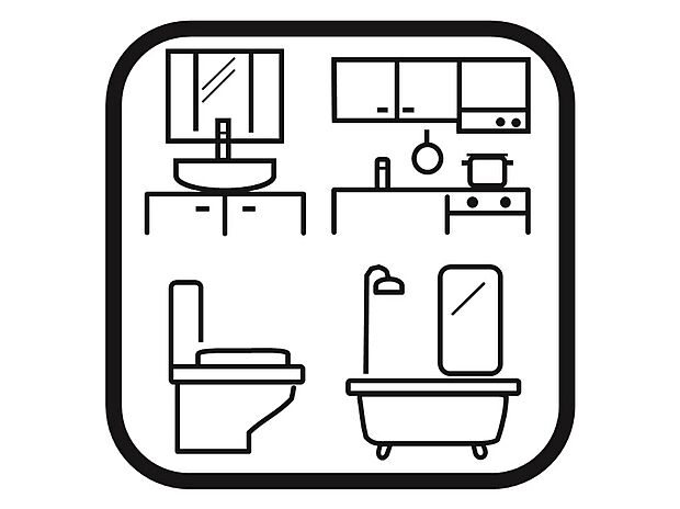 【【水回り集約設計】】キッチン・洗面ルーム・バスルームなどの水周りが同じ階にあるため、家事効率が良くなります!ふと思ったときすぐ家事を行えるので面倒な階段の往復がなくなるのもメリットです。