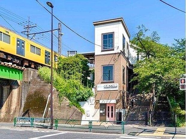 西武多摩湖線「武蔵大和」駅(約950m)