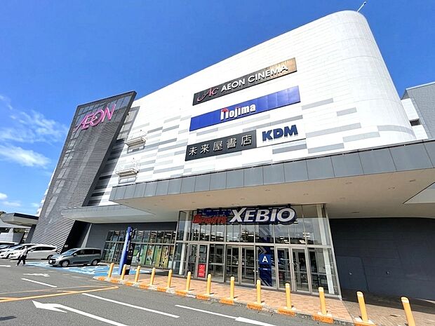 イオンモール日の出(約3,100m)