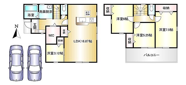 1号棟:4LDK 土地面積:159.20m2 建物面積:95.17m2 駐車並列2台可