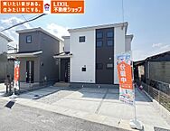 奈良県桜井市粟殿969-1：物件画像