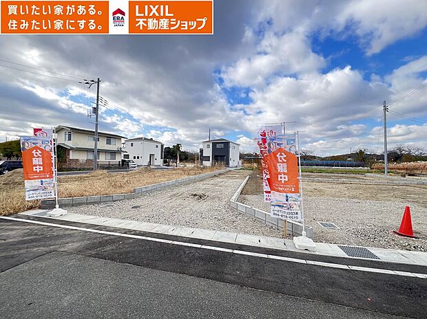 ２号棟12/8現地写真