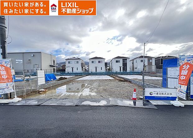 4号棟 R7年12月22日撮影