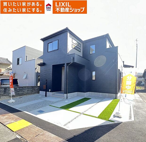 橿原市東坊城町1棟 R8年3月6日撮影