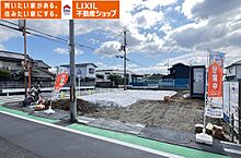 奈良県香芝市高195-1：物件画像