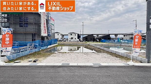 2号棟　2026年4月29日現地写真