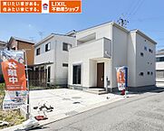 奈良県桜井市大字谷928-14：物件画像