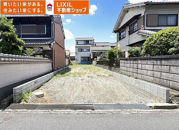 R8年6月22撮影
