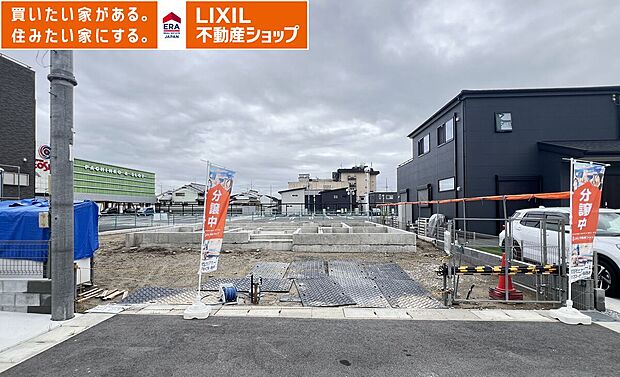 2026年7月7日現地写真