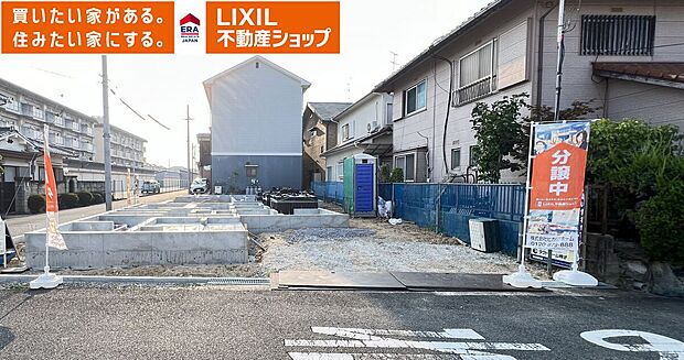 1号棟 R8年7月22日撮影