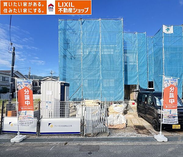 2号棟　2026年9月25日現地写真