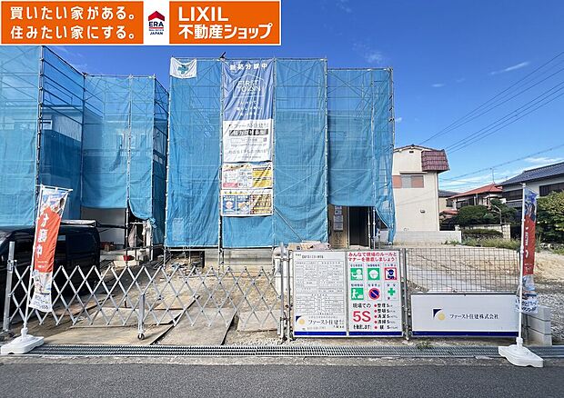 3号棟 2026年9月25日現地写真