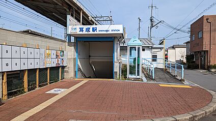 近鉄大阪線　耳成駅 730ｍ