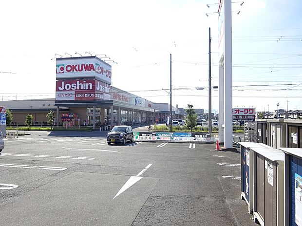 オークワ橿原真菅店(約572m)