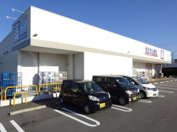 ウエルシア橿原今井店(約413m)