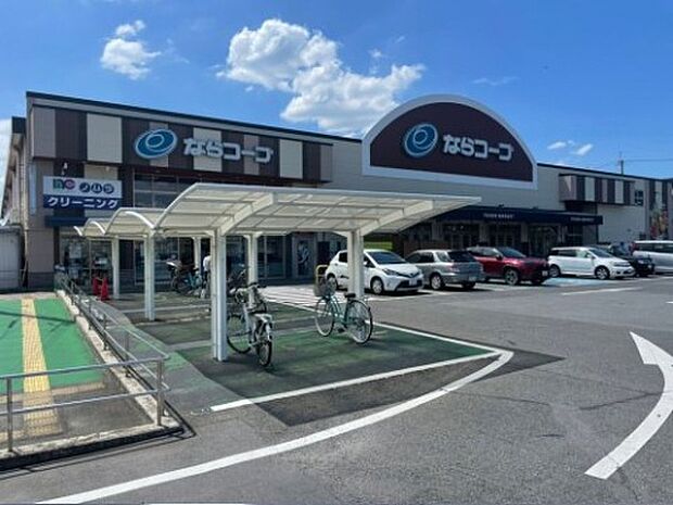 コープみみなし(約913m)