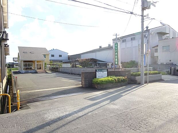 ふじい内科医院(約517m)