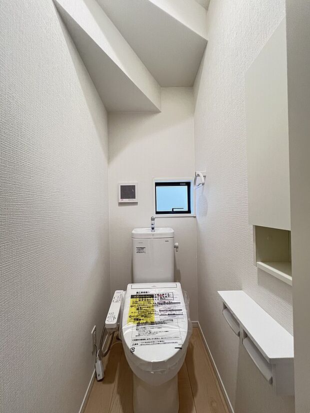 【トイレ】温水洗浄便座付きトイレ