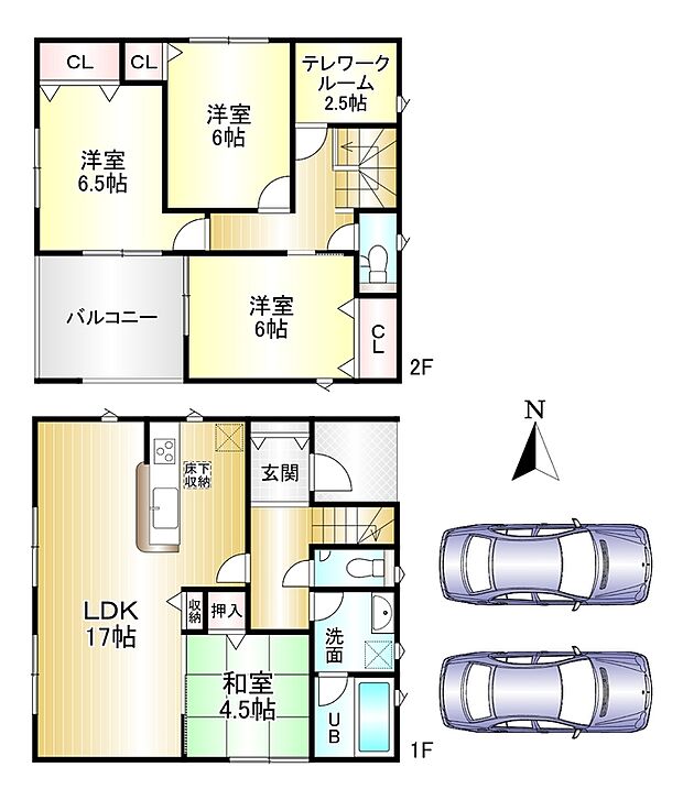 【4LDK】テレワークルームあり