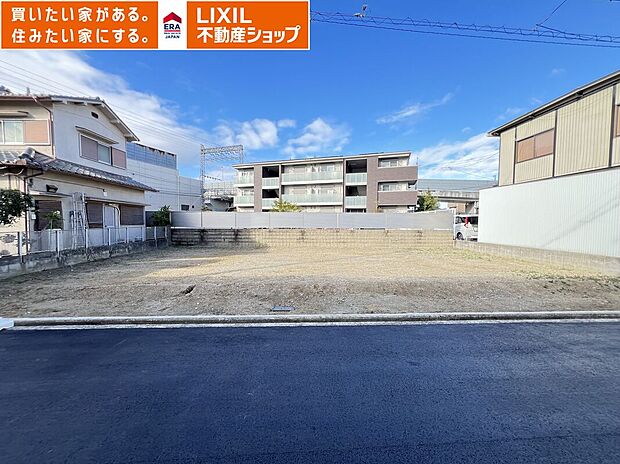 【-】2025年12月15日現地写真です