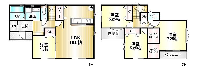 3号棟