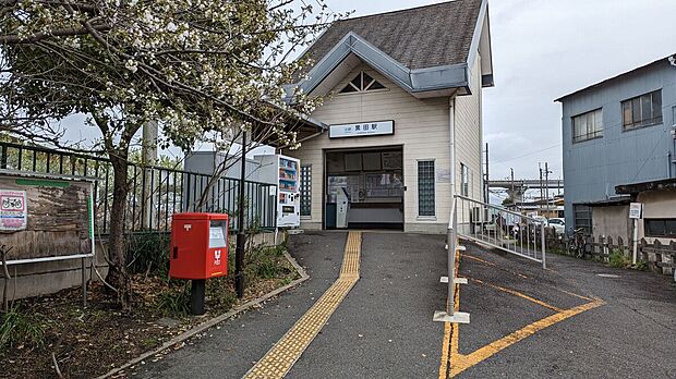 近鉄田原本線黒田駅(約3m)