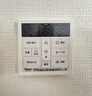 給湯リモコン
