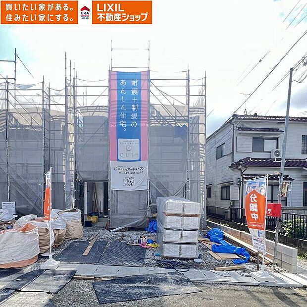 【5号棟】2026年7月3日撮影