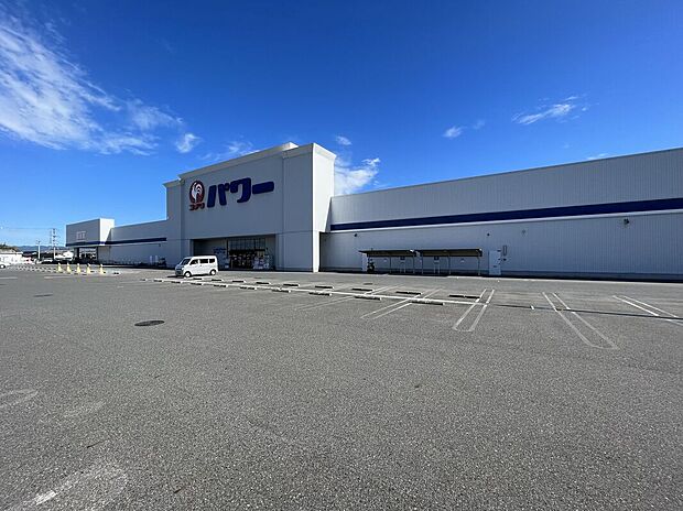 コメリパワー田原本店(約1,182m)